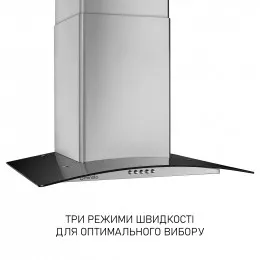 Витяжка декоративна зі склом MINOLA MTG 6242 I LED