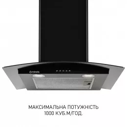 Витяжка декоративна зі склом MINOLA MTG 6642 BL LED