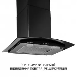 Витяжка декоративна зі склом MINOLA MTG 6642 BL LED