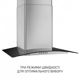 Витяжка декоративна зі склом MINOLA MTG 6642 I LED