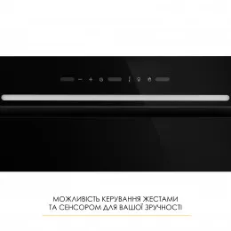 Витяжка повновбудована WEILOR LUMINA WBG 66 BLACK