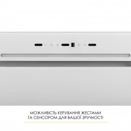Витяжка повновбудована WEILOR LUMINA WBG 66 WHITE