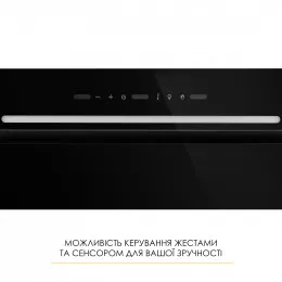 Витяжка повновбудована WEILOR LUMINA WBG 69 BLACK SILENCE