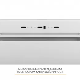 Витяжка повновбудована WEILOR LUMINA WBG 69 WHITE SILENCE