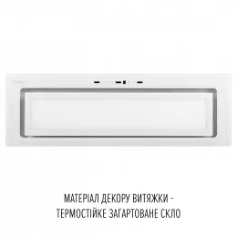 Витяжка повновбудована PERFELLI DESIGN VISION 9 BIANCO SILENZIO