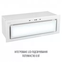 Витяжка повновбудована PERFELLI DESIGN VISION 9 BIANCO SILENZIO