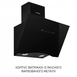 Витяжка декоративна похила MINOLA HVS 6812 BL 1200 LED