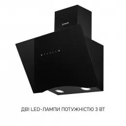 Витяжка декоративна похила MINOLA HVS 6812 BL 1200 LED