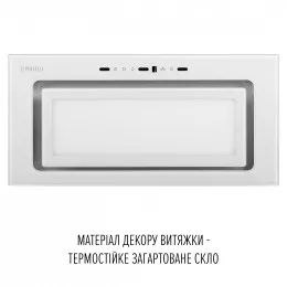 Вытяжка полновстраиваемая PERFELLI DESIGN VISION 6 BIANCO SILENZIO