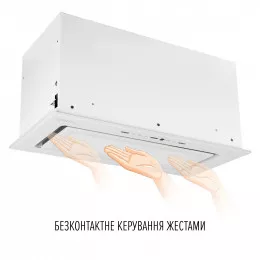 Вытяжка полновстраиваемая PERFELLI DESIGN VISION 6 BIANCO SILENZIO