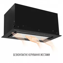 Витяжка повновбудована PERFELLI DESIGN VISION 6 NERO SILENZIO