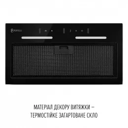 Витяжка повновбудована PERFELLI VIOLA 5QWRB NERO SILENZIO