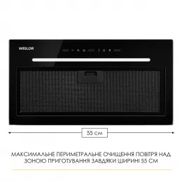 Витяжка повновбудована WEILOR LUNA WBG 55 BLACK
