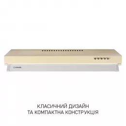 Витяжка плоска MINOLA HPL 633 IV