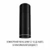 Вытяжка островная PERFELLI CENTRO 35PEB NERO (Италия)- № 3