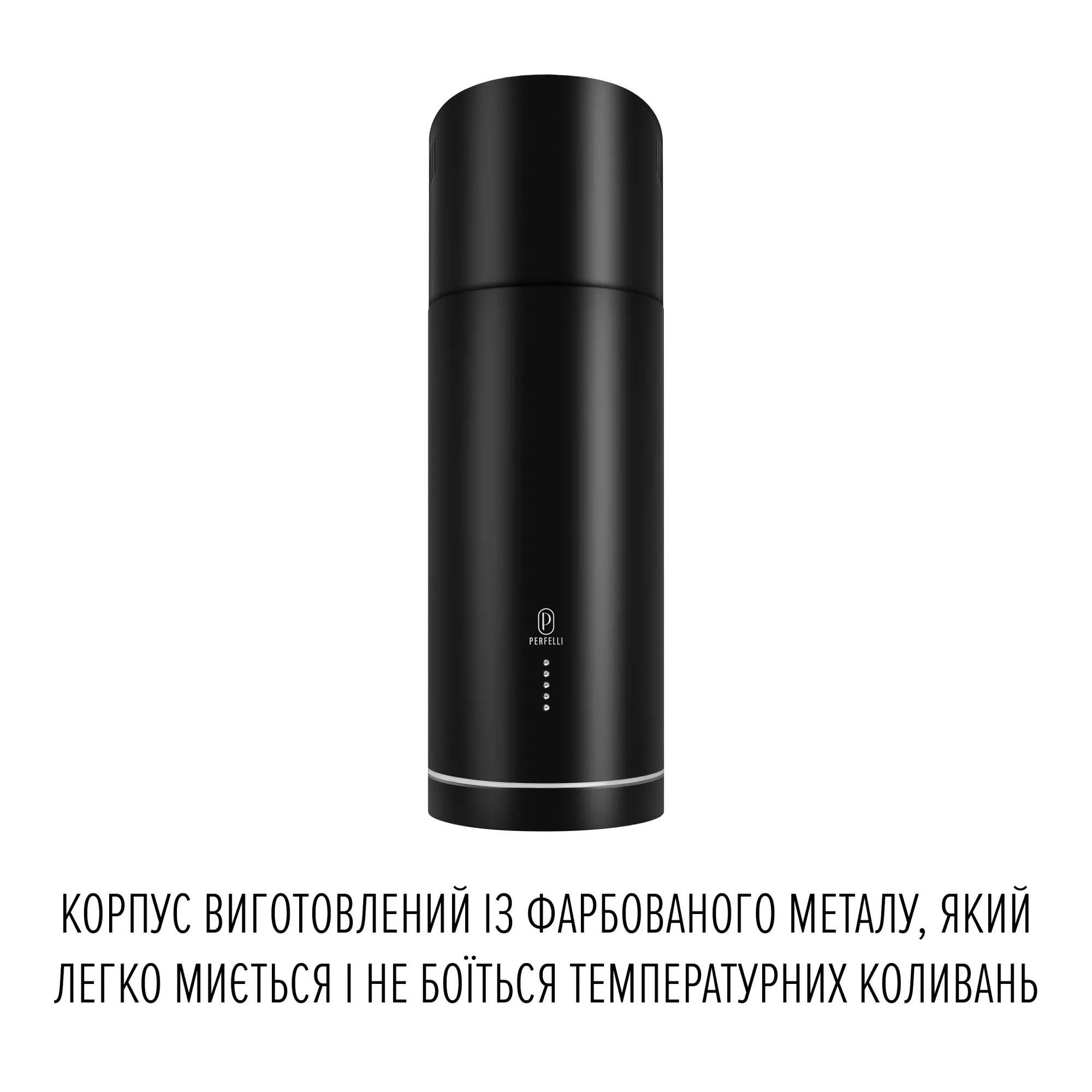 Вытяжка островная PERFELLI CENTRO 35PEB NERO - фото 4