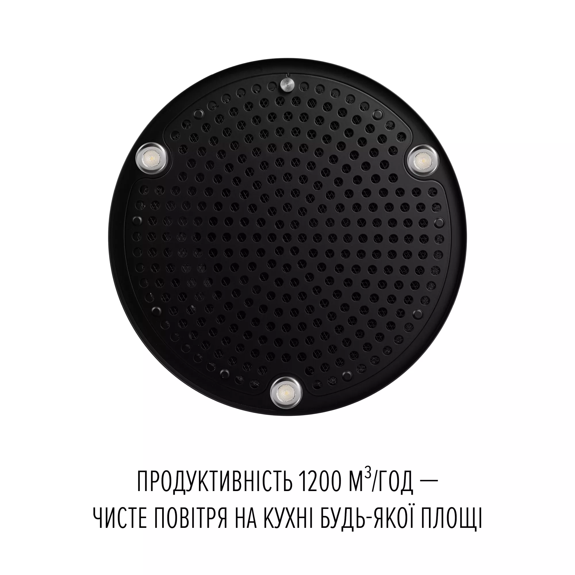 Вытяжка островная PERFELLI CENTRO 35PEB NERO - фото 6