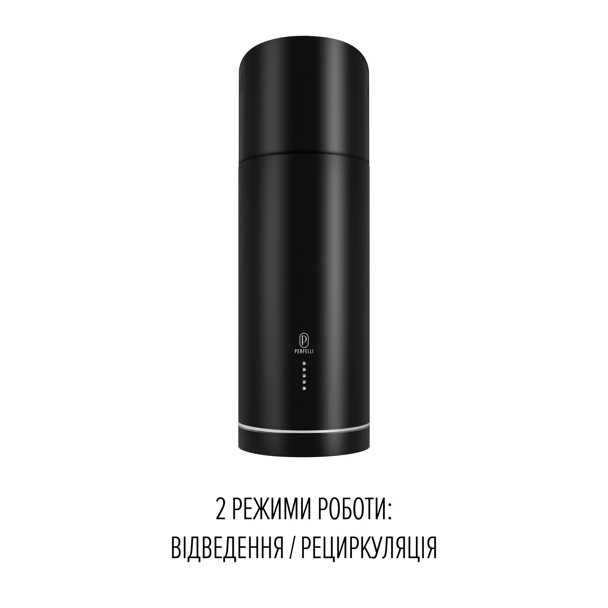 Вытяжка островная PERFELLI CENTRO 35PEB NERO - фото 9