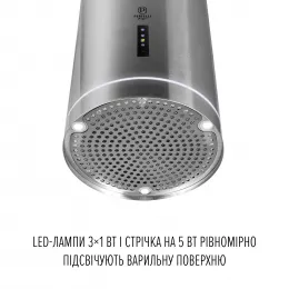 Витяжка острівна PERFELLI DESIGN ISOLA 35 INOX SILENZIO