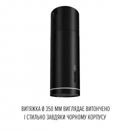 Витяжка острівна PERFELLI DESIGN ISOLA 35 NERO SILENZIO