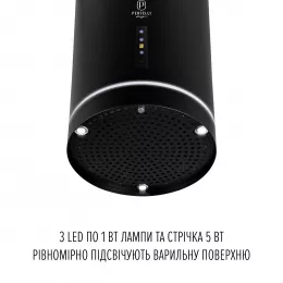 Витяжка острівна PERFELLI DESIGN ISOLA 35 NERO SILENZIO