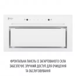Витяжка повновбудована PERFELLI DESIGN FILINI 5 BIANCO