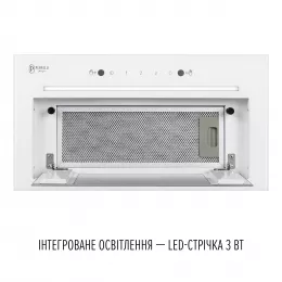 Витяжка повновбудована PERFELLI DESIGN FILINI 5 BIANCO