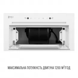 Витяжка повновбудована PERFELLI DESIGN FILINI 5 BIANCO