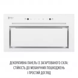 Витяжка повновбудована PERFELLI DESIGN FILINI 5 BIANCO SILENZIO