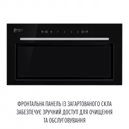 Вытяжка полновстраиваемая PERFELLI DESIGN FILINI 5 NERO