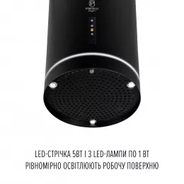 Витяжка пристінна PERFELLI DESIGN RICCO 35 NERO SILENZIO