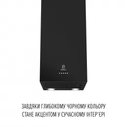 Витяжка пристінна PERFELLI PRIMO 36PEB NERO