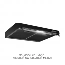Витяжка плоска Minola HPL 5200 BLF