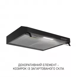 Витяжка плоска Minola HPL 522 BL