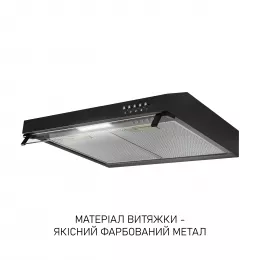 Витяжка плоска Minola HPL 522 BL