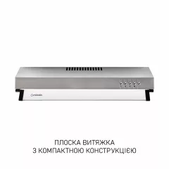 Вытяжка плоская Minola HPL 522 I