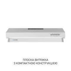 Вытяжка плоская Minola HPL 522 WH