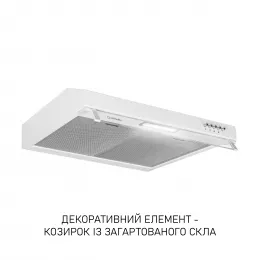 Витяжка плоска Minola HPL 522 WH