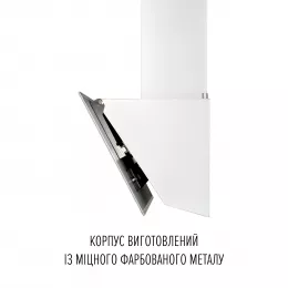 Витяжка декоративна похила PERFELLI VIO 5HW BIANCO