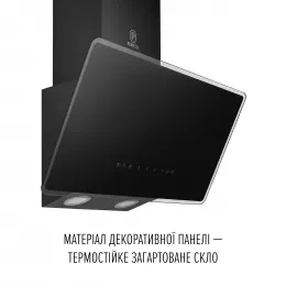 Витяжка декоративна похила PERFELLI VIO 5HW NERO