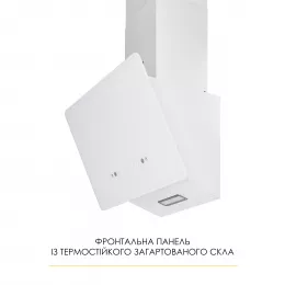 Витяжка декоративна похила WEILOR AURA WDS 53 WHITE