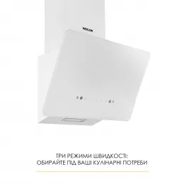Витяжка декоративна похила WEILOR AURA WDS 63 WHITE