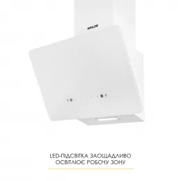 Витяжка декоративна похила WEILOR AURA WDS 63 WHITE