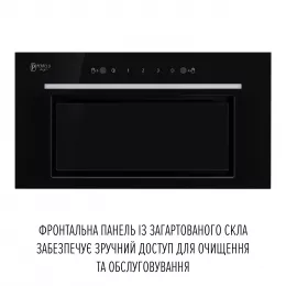 Витяжка повновбудована PERFELLI DESIGN FILINI 6 NERO