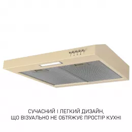 Витяжка плоска Minola HPL 512 BG