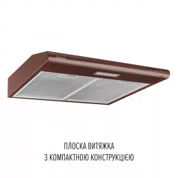 Витяжка плоска PERFELLI PL 6124 BR LED