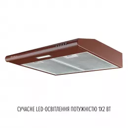 Витяжка плоска PERFELLI PL 6124 BR LED