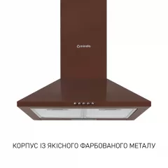 Вытяжка купольная Minola HK 5214 BR 700 LED