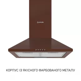 Витяжка купольна Minola HK 5214 BR 700 LED