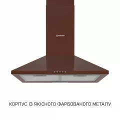 Вытяжка купольная Minola HK 6214 BR 700 LED